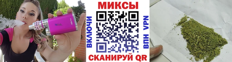 купить наркоту  Навашино  БУТИРАТ бутик 