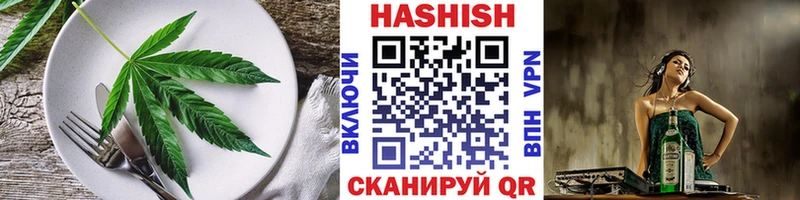 Canna-Cookies конопля  где продают наркотики  Навашино 