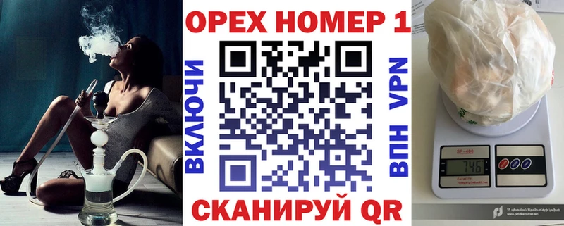 продажа наркотиков  площадка наркотические препараты  Кокаин FishScale  Навашино 
