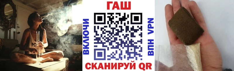 mega ссылки  Навашино  ГАШ Premium 