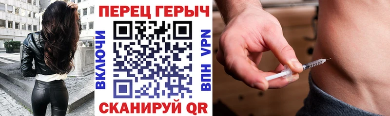 ГЕРОИН VHQ  mega ссылка  Навашино 