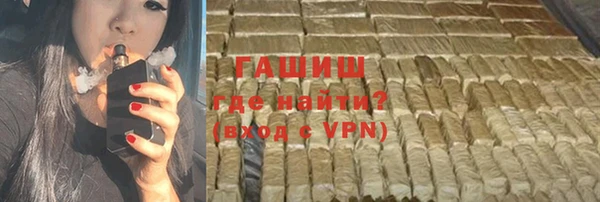 ГАЛЛЮЦИНОГЕННЫЕ ГРИБЫ Аркадак