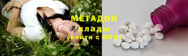 меф Алексеевка