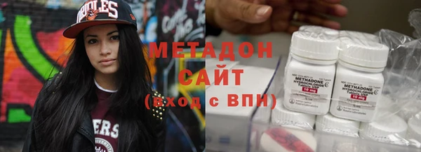 меф Алексеевка