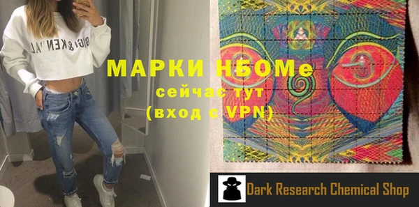 скорость Алзамай