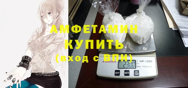 скорость Алзамай