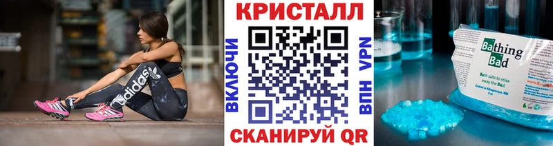как найти закладки  Навашино  Метамфетамин пудра 