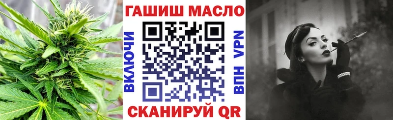 Дистиллят ТГК жижа  Навашино 