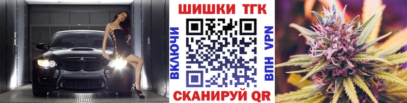 Канабис индика  сайты даркнета официальный сайт  Навашино 